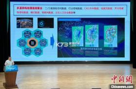 魅力白旗 v1.3.8 app下载安装 截图