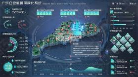 魅力白旗 v1.3.8 app下载安装 截图