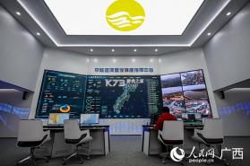 魅力白旗 v1.3.8 app下载安装 截图