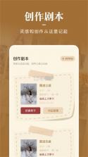 书香河南 v5.6.0 安卓app下载 截图