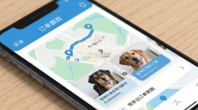 宠嗒嗒宠物搭车 v4.1.14 app下载免费 截图
