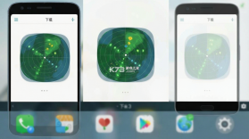 气象雷达 v20.0 安卓app下载 截图