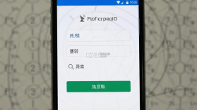 气象雷达 v20.0 安卓app下载 截图