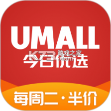 中泰齐富通 v9.10.2305 下载官方版 截图