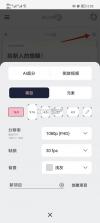 AFlower v3 官方版下载 截图