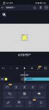 AFlower v3 官方版下载 截图