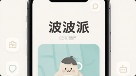 波波派 v2.1-build20250910 app下载免费 截图