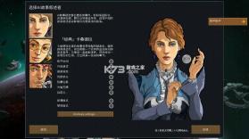 环世界 v0.1.0.4.0 破解版内置菜单下载 截图