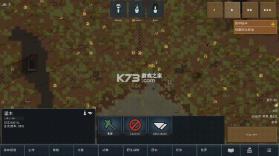 环世界 v0.1.0.4.0 破解版内置菜单下载 截图