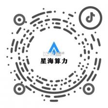 星海慧脑 v1.0 app下载免费 截图
