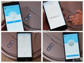 xlamBOT v1.1.5 app下载免费 截图
