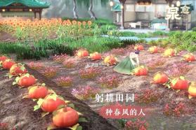 泉愈 v2.5.7 九游版 截图