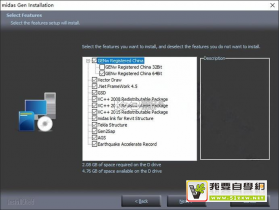 Madus v1.22.3 app下载免费 截图