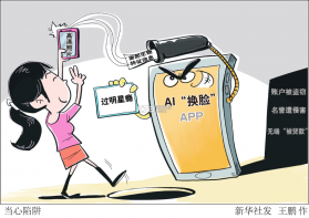 死亡力量(僵尸突击行动) v1.5.1 安卓app下载 截图