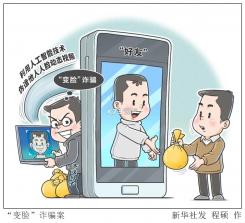 死亡力量(僵尸突击行动) v1.5.1 安卓app下载 截图