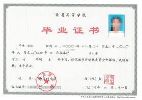 死亡力量(僵尸突击行动) v1.5.1 安卓app下载 截图