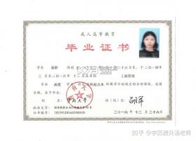 死亡力量(僵尸突击行动) v1.5.1 安卓app下载 截图