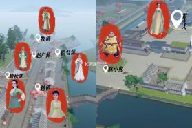 泉愈 v2.5.7 九游版 截图