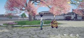 泉愈 v2.5.7 九游版 截图
