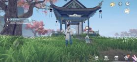 泉愈 v2.5.7 九游版 截图