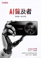 Nuvia AI v1.0.8 安卓app下载 截图