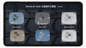 Nuvia AI v1.0.8 安卓app下载 截图