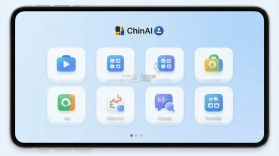 ChinAI3 v1.0.0 安卓app下载 截图