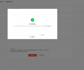 Nuvia AI v1.0.8 安卓app下载 截图
