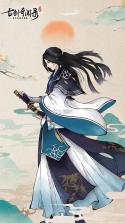 古剑奇闻录 v1.0.3 安卓app下载 截图