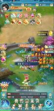 古剑奇闻录 v1.0.3 安卓app下载 截图