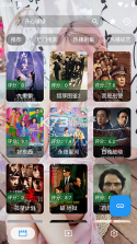 戀戀拾光 v1.0.6 安卓app下载 截图