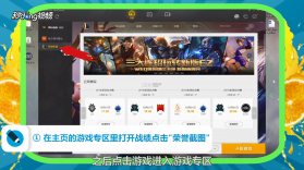 VengeancePlayer（复仇播放器） v2.2 下载app安装正版 截图