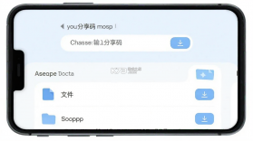 Classpp v0.1.1-alpha 安卓app下载 截图