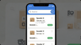 快递总管家 v1.0.0 官方app下载安装 截图