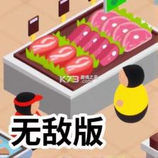 快递总管家 v1.0.0 官方app下载安装 截图