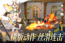 无名之诗 v1.0.809 手游官方版下载 截图