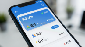 空闲兼职 v2.0.2 app下载免费 截图