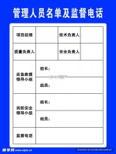 ProjectCreationRPG（项目创造RPG） v2.60130 游戏 截图