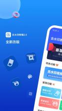 ProjectCreationRPG（项目创造RPG） v2.60130 游戏 截图