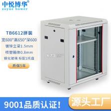 自由零工 v1.5.6 安卓app下载 截图