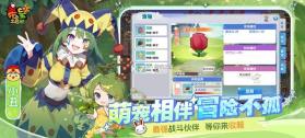 希望之启航 v1.0.7 手游安卓版下载 截图