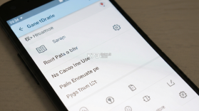 Drift v0.1.0 app下载免费 截图