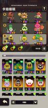 全植英雄对决 v1.0.1015.0 手游官方版下载 截图