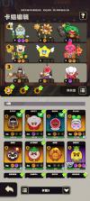 全植英雄对决 v1.0.1015.0 手游官方版下载 截图