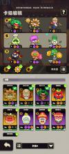 全植英雄对决 v1.0.1015.0 手游官方版下载 截图