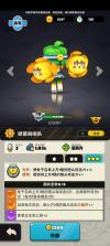 全植英雄对决 v1.0.1015.0 手游官方版下载 截图