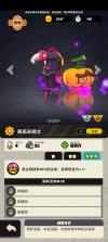 全植英雄对决 v1.0.1015.0 手游官方版下载 截图