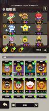 全植英雄对决 v1.0.1015.0 手游官方版下载 截图
