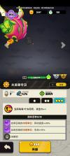 全植英雄对决 v1.0.1015.0 手游官方版下载 截图