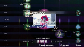 秋叶原迷踪 游戏下载 截图